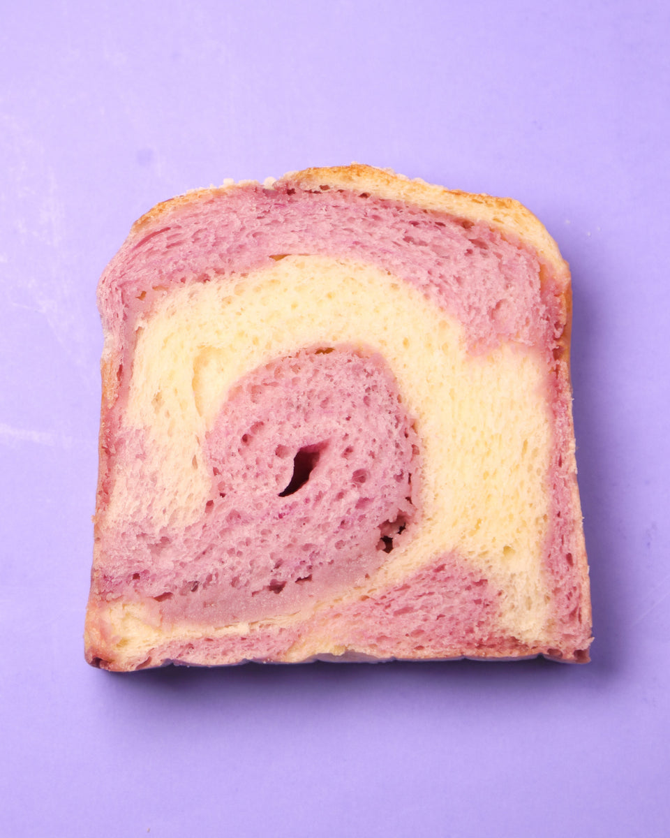 Ube Taro
