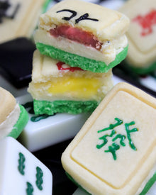 Mahjong Cream Cheese Sandwich Cookies | CNY Gift Set