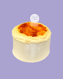 Crème Brulée