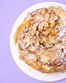 Almond Croissant (LIMITED EDITION)