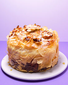 Almond Croissant (LIMITED EDITION)