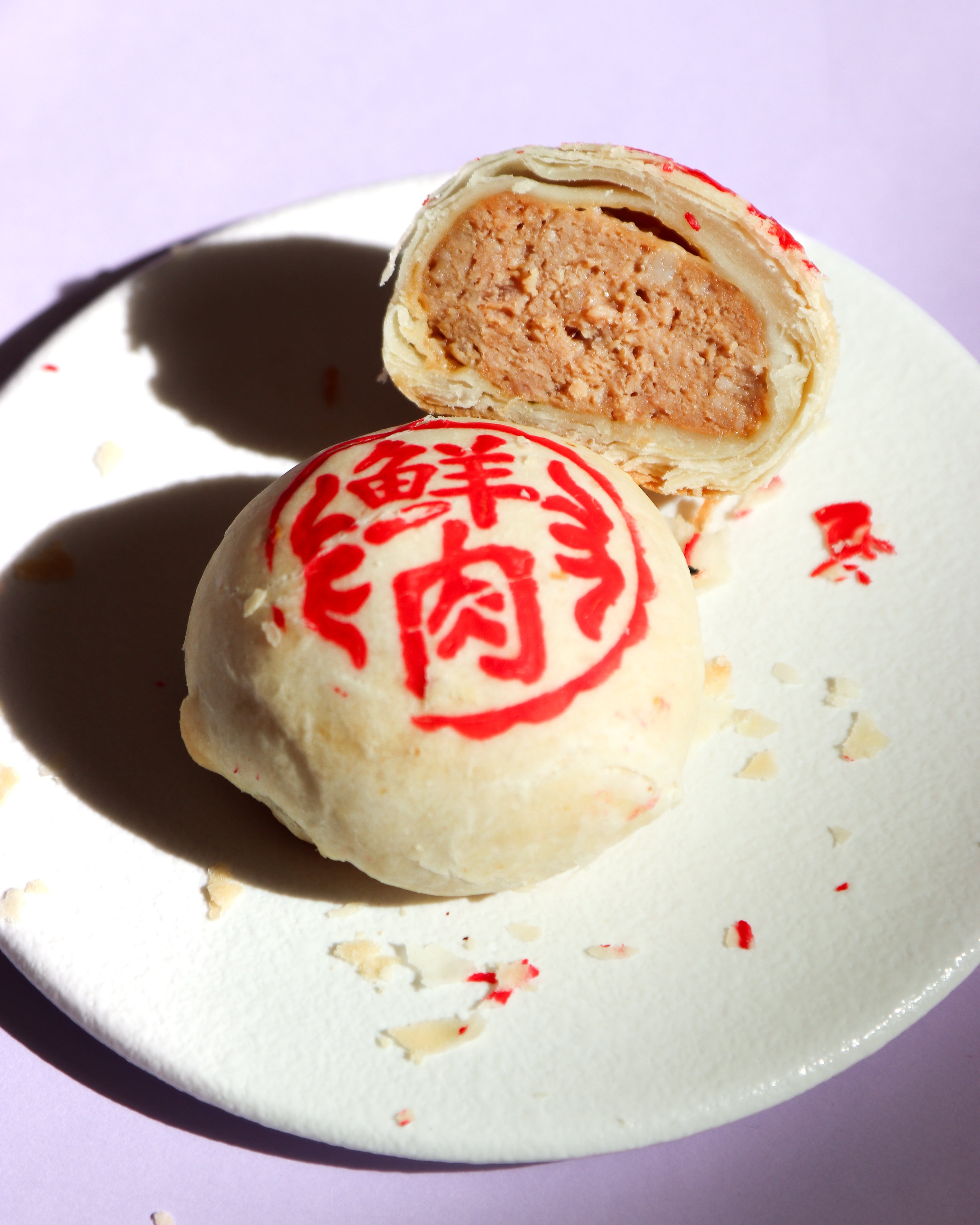 Savoury Mooncake