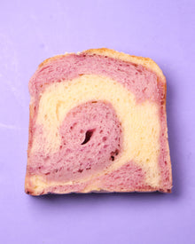 Ube Taro